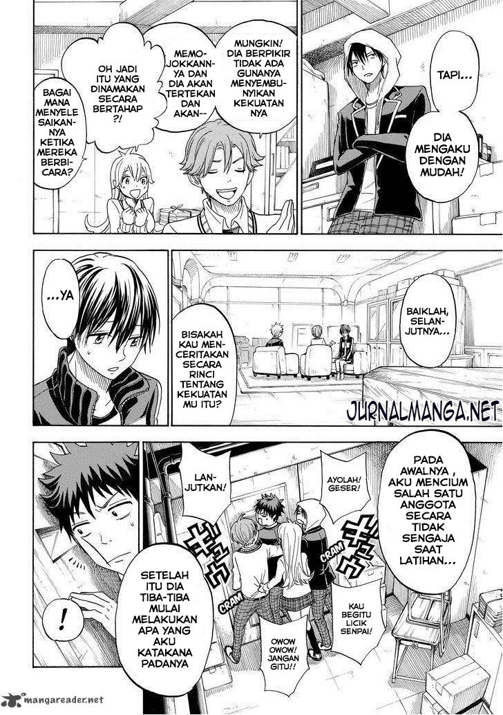 Yamada-kun to 7-nin no Majo Chapter 98