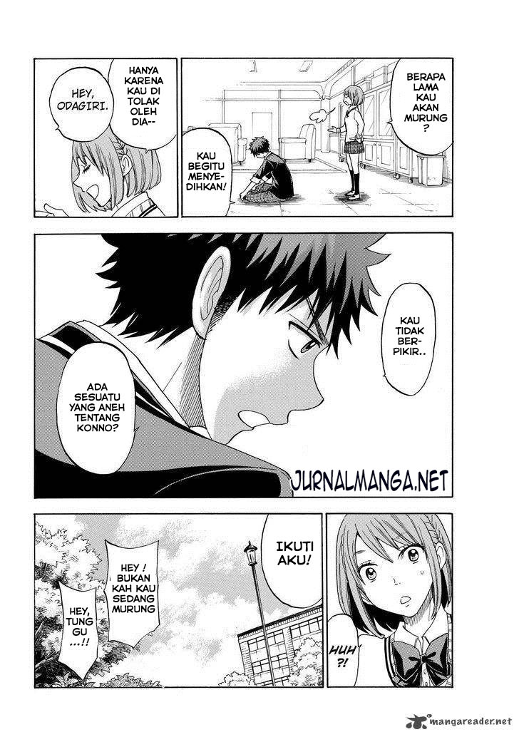 Yamada-kun to 7-nin no Majo Chapter 98