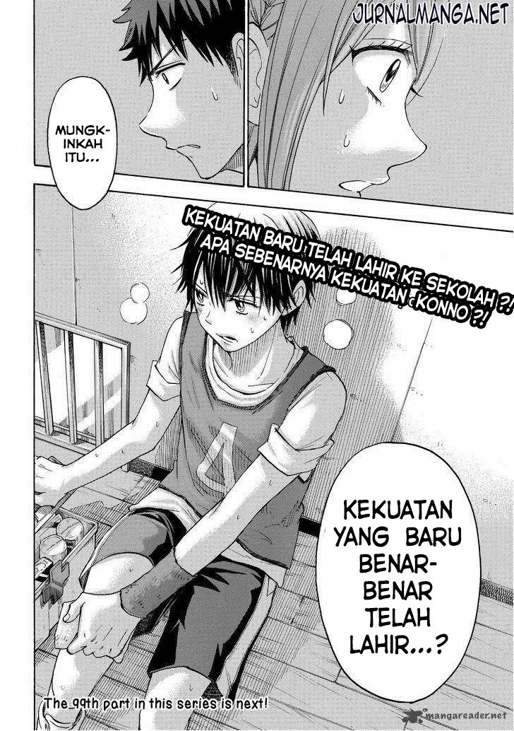Yamada-kun to 7-nin no Majo Chapter 98