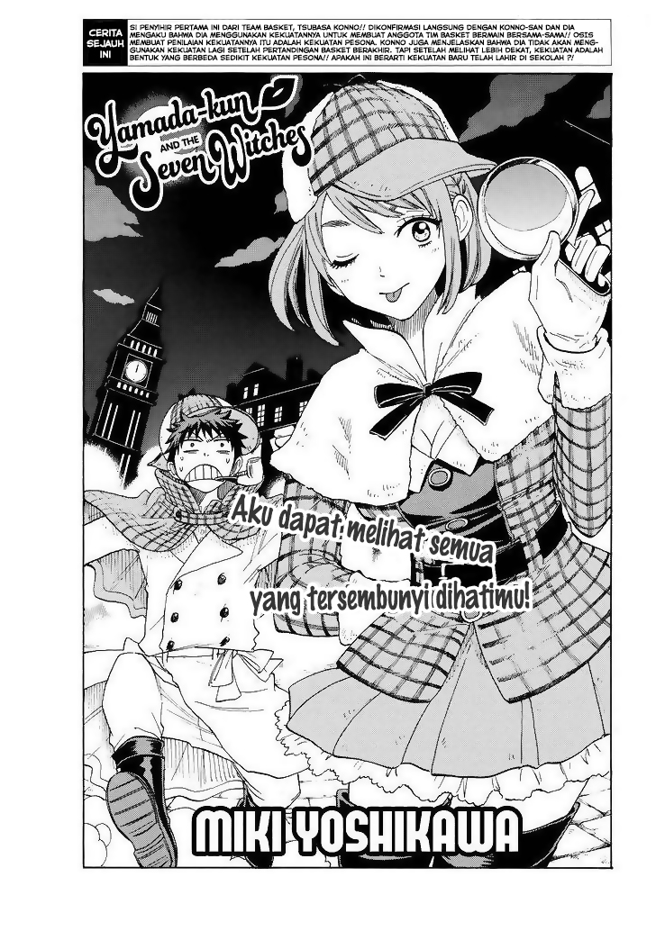 Yamada-kun to 7-nin no Majo Chapter 99