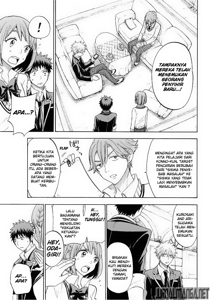 Yamada-kun to 7-nin no Majo Chapter 99
