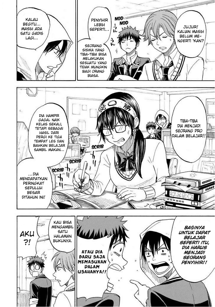 Yamada-kun to 7-nin no Majo Chapter 99