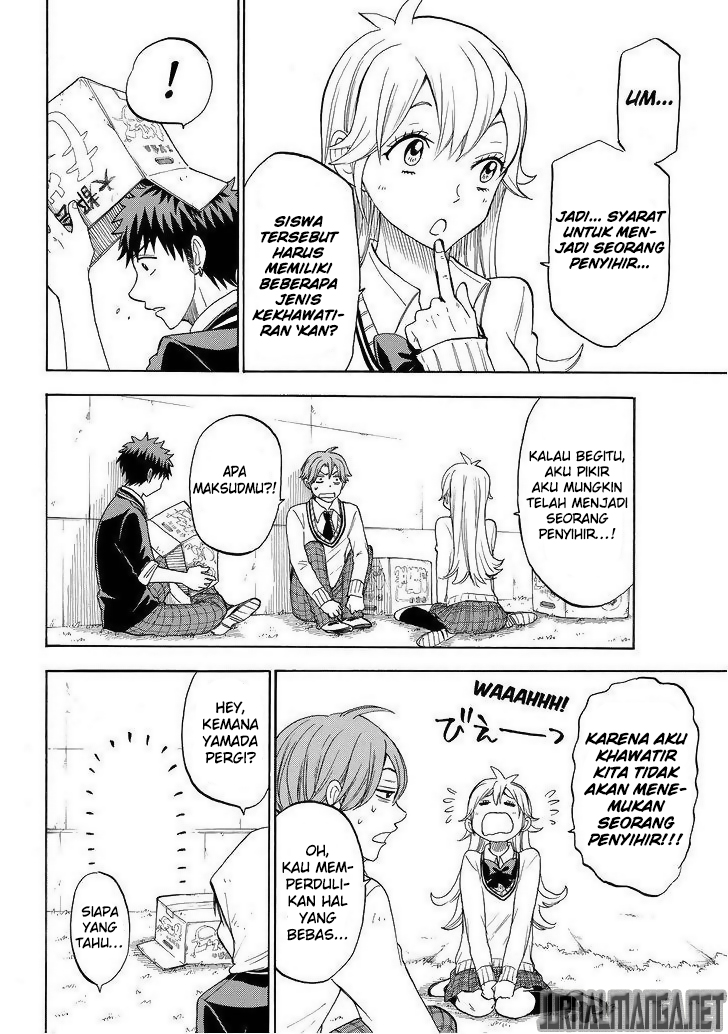 Yamada-kun to 7-nin no Majo Chapter 99