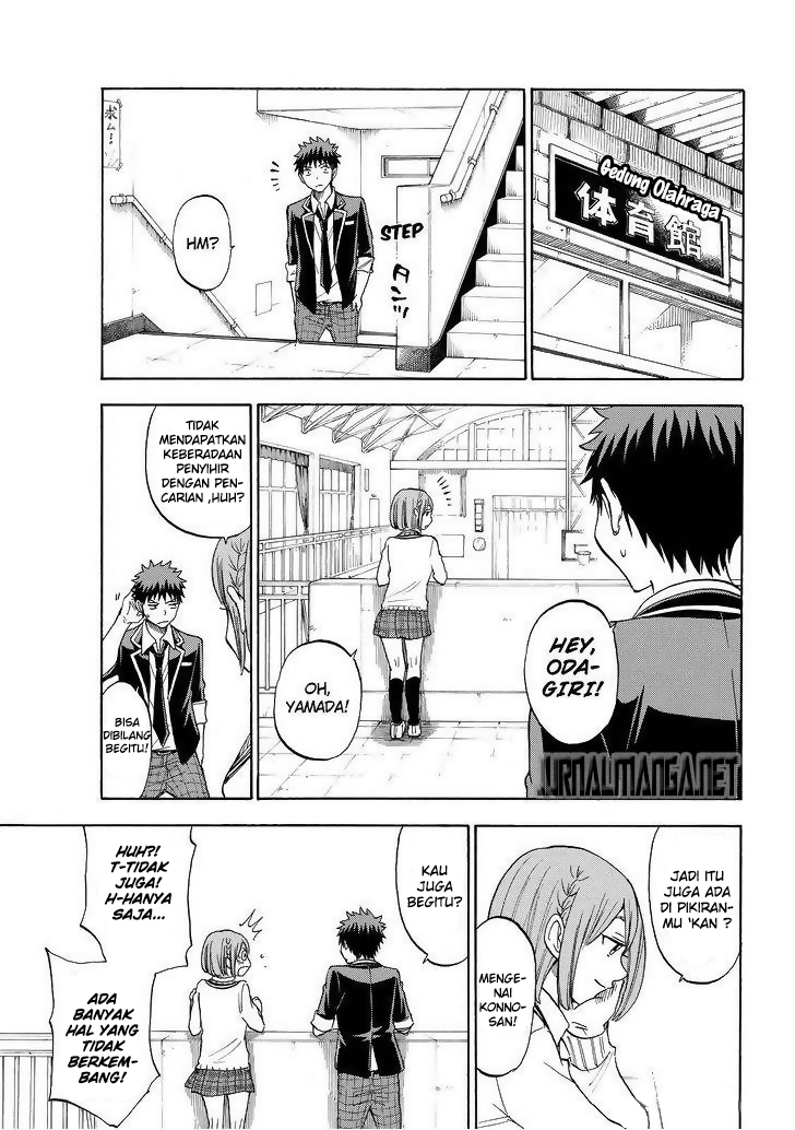 Yamada-kun to 7-nin no Majo Chapter 99