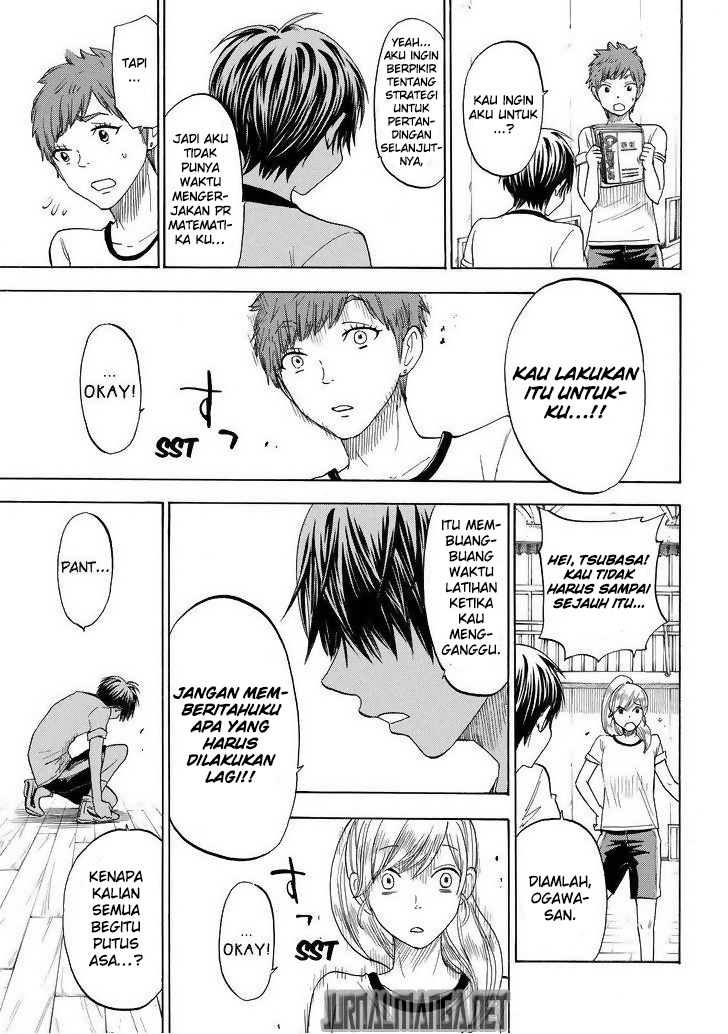 Yamada-kun to 7-nin no Majo Chapter 99