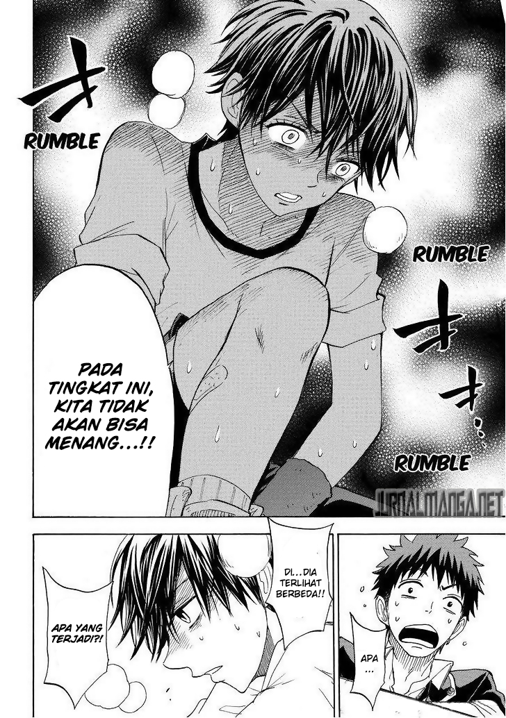 Yamada-kun to 7-nin no Majo Chapter 99