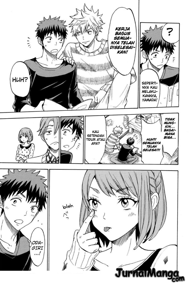 Yamada-kun to 7-nin no Majo chapter 118