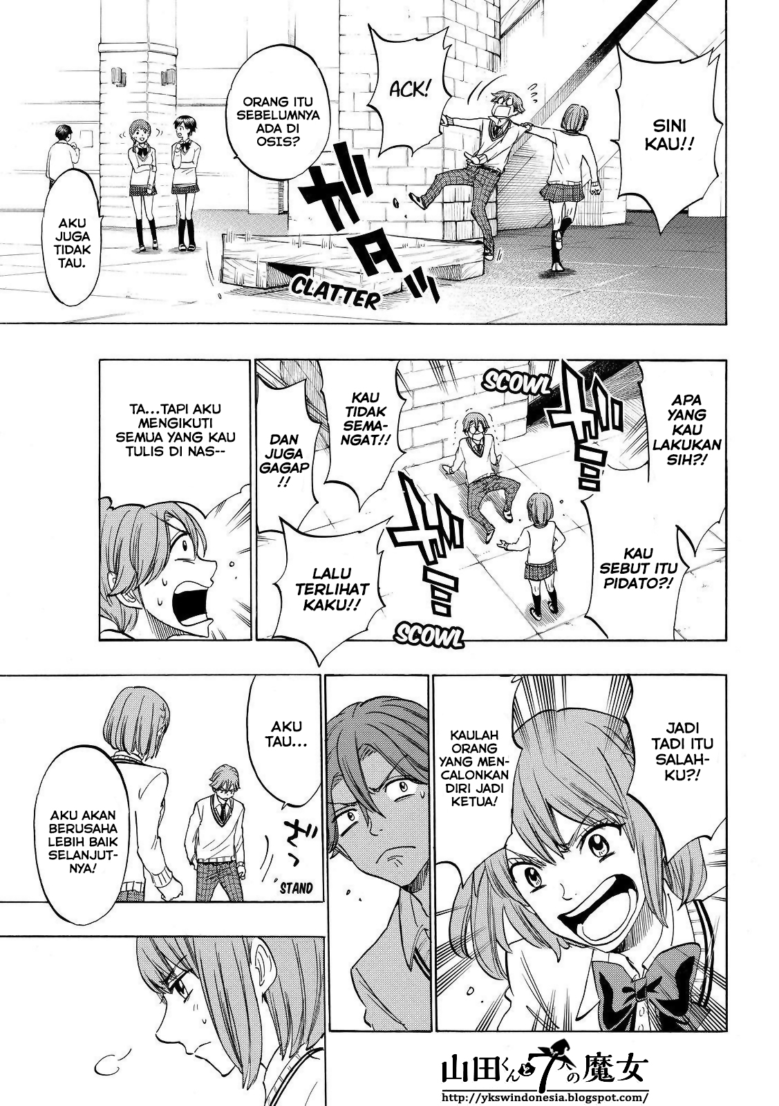 Yamada-kun to 7-nin no Majo Chapter 142