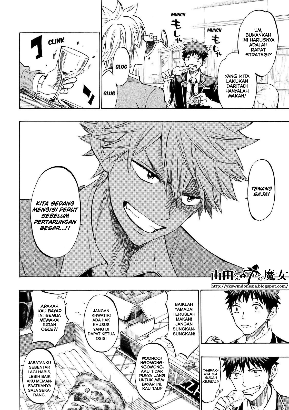 Yamada-kun to 7-nin no Majo Chapter 142