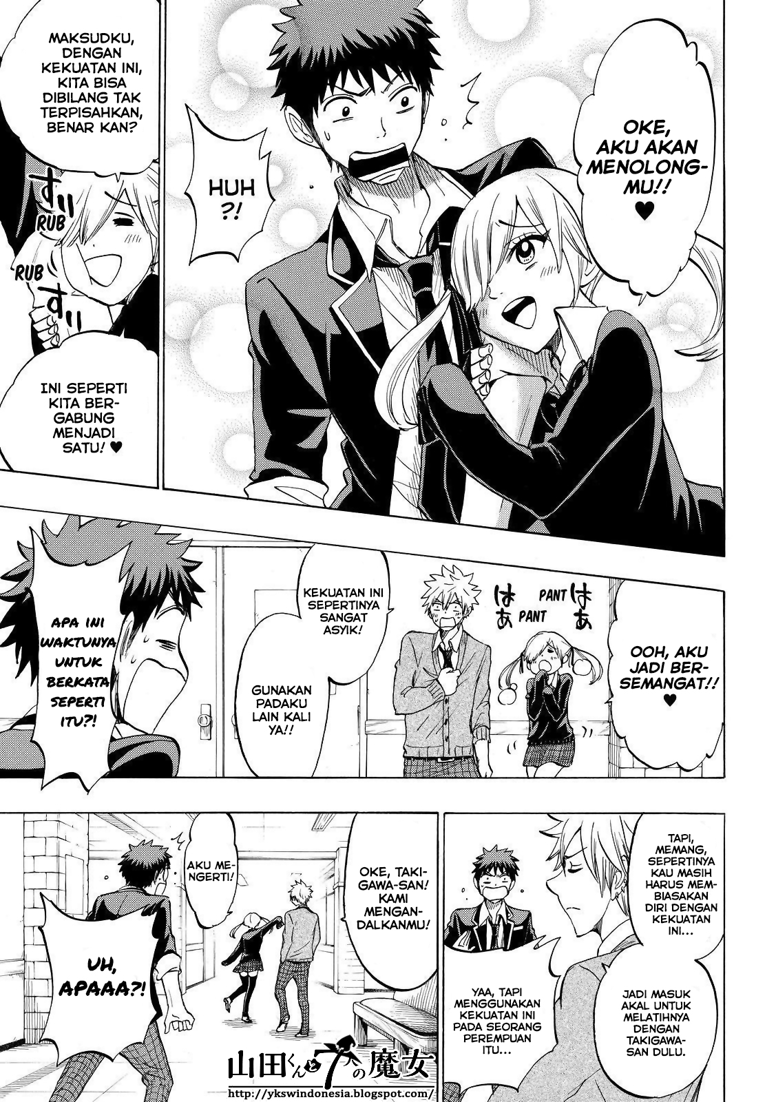 Yamada-kun to 7-nin no Majo Chapter 142