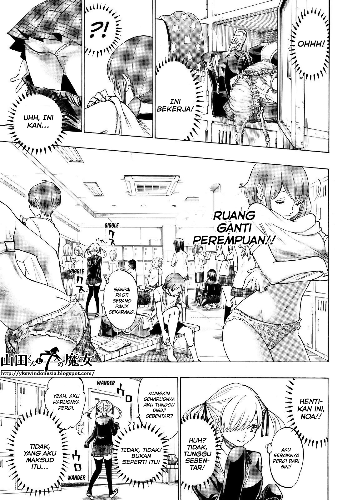 Yamada-kun to 7-nin no Majo Chapter 142