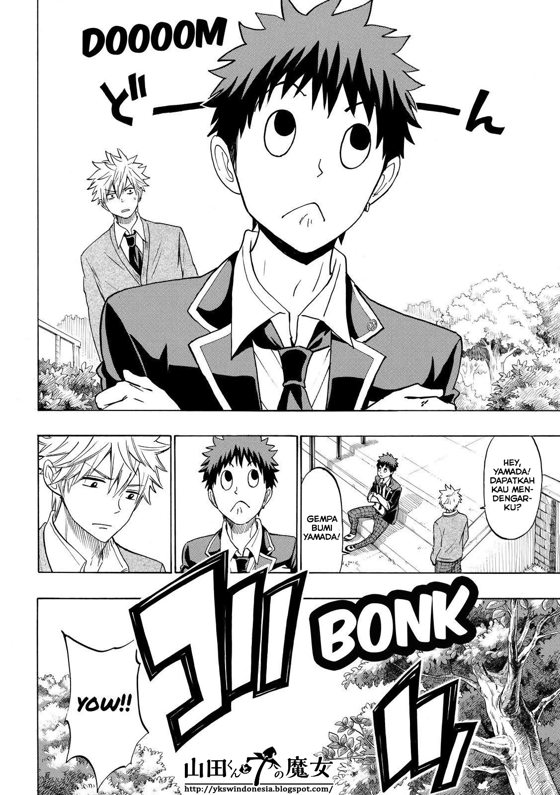 Yamada-kun to 7-nin no Majo Chapter 142