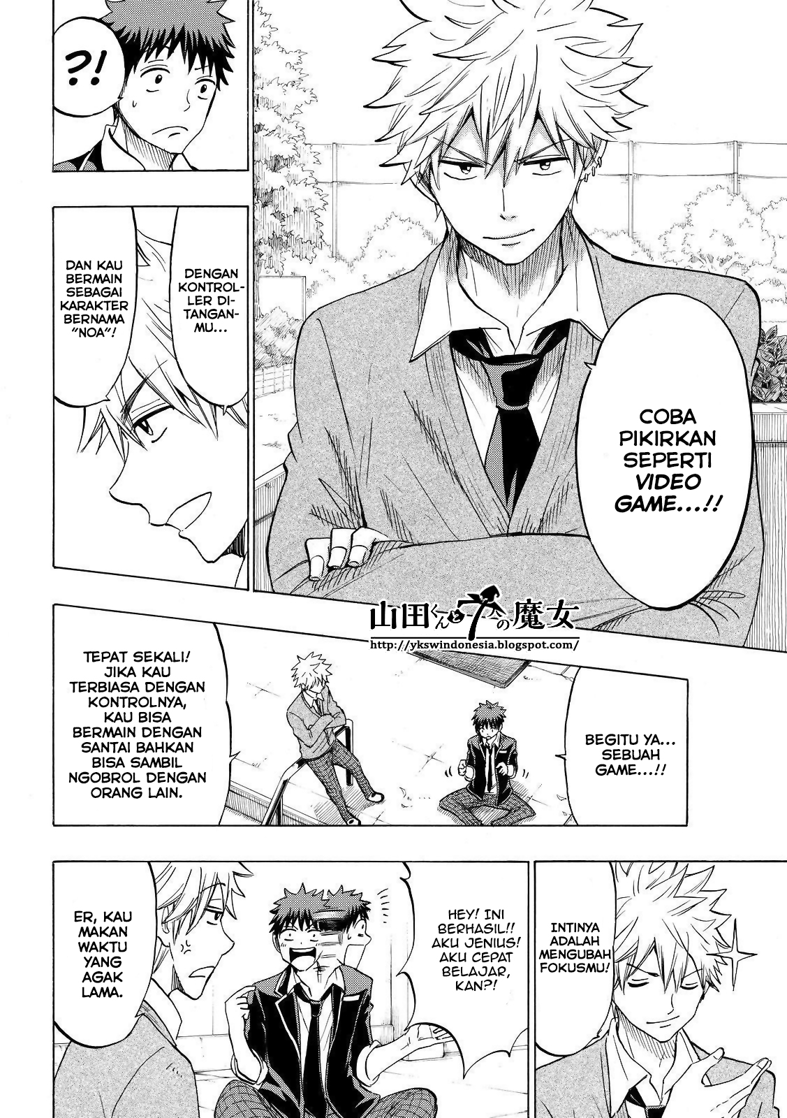 Yamada-kun to 7-nin no Majo Chapter 142