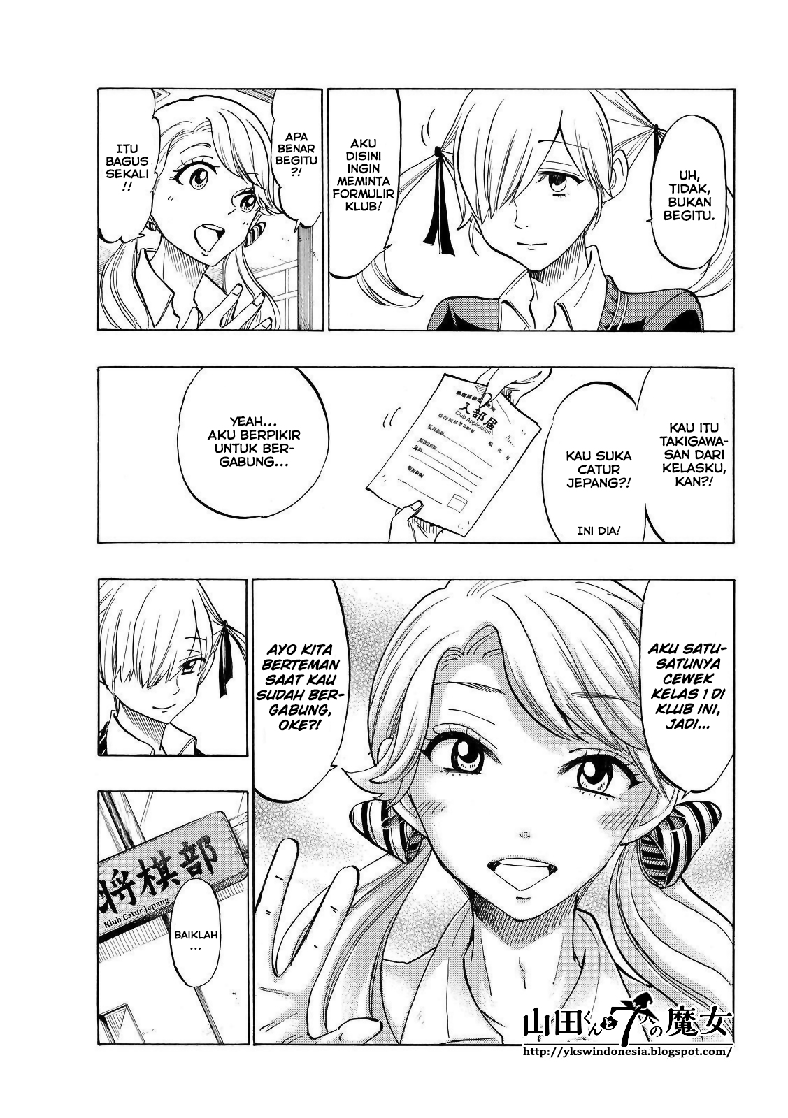 Yamada-kun to 7-nin no Majo Chapter 142