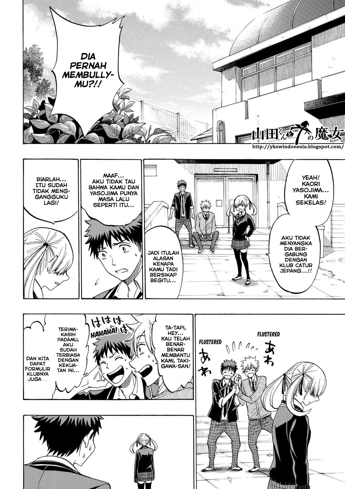 Yamada-kun to 7-nin no Majo Chapter 142