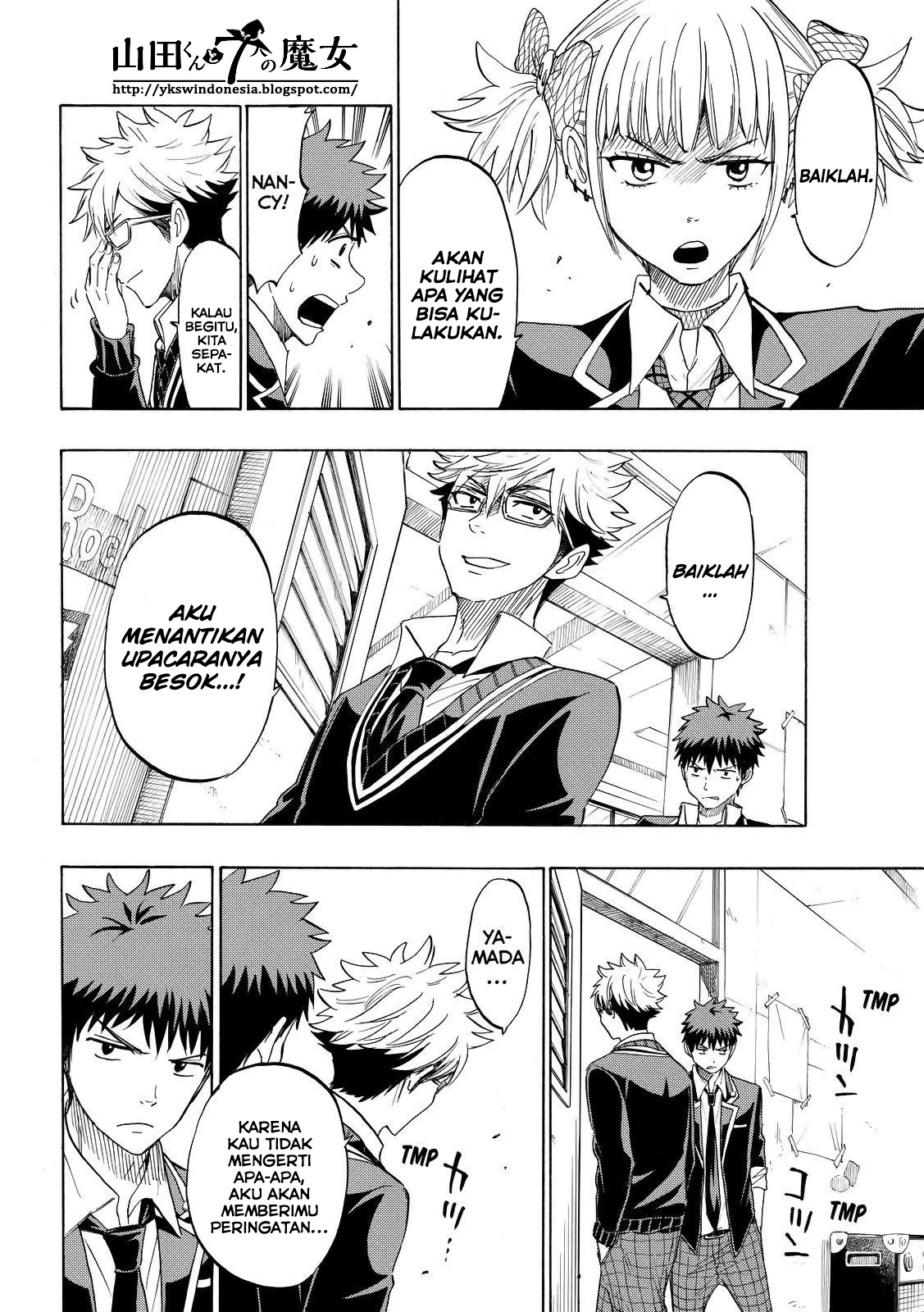 Yamada-kun to 7-nin no Majo chapter 156