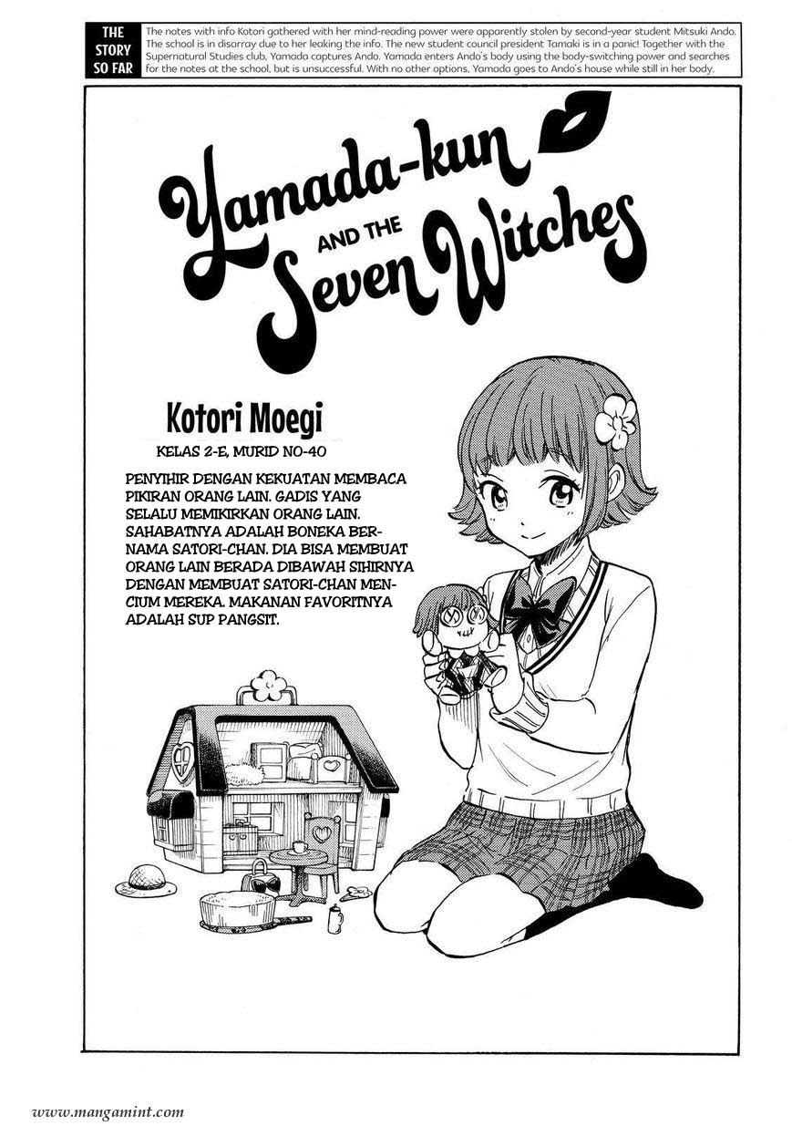 Yamada-kun to 7-nin no Majo chapter 178