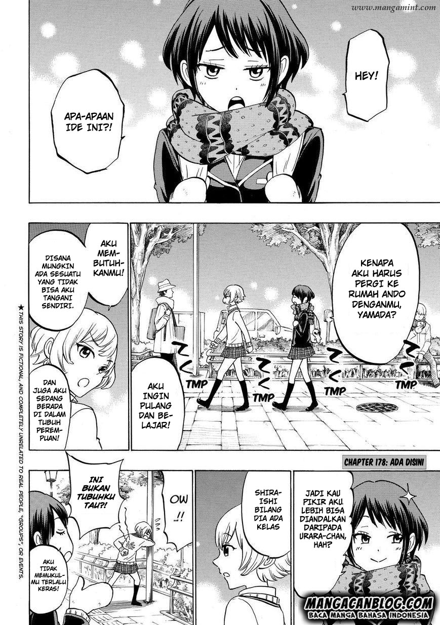 Yamada-kun to 7-nin no Majo chapter 178