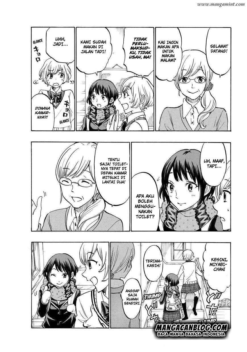 Yamada-kun to 7-nin no Majo chapter 178