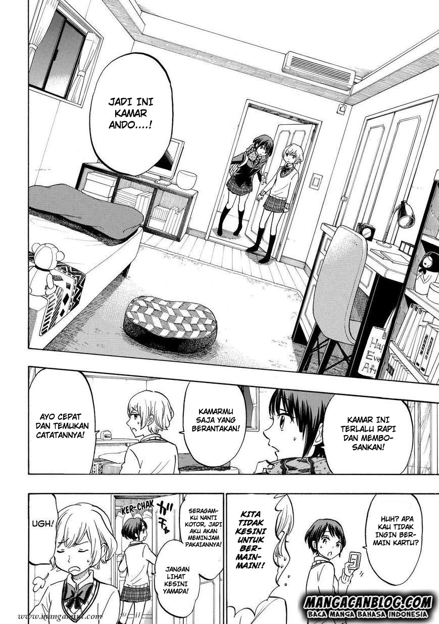 Yamada-kun to 7-nin no Majo chapter 178
