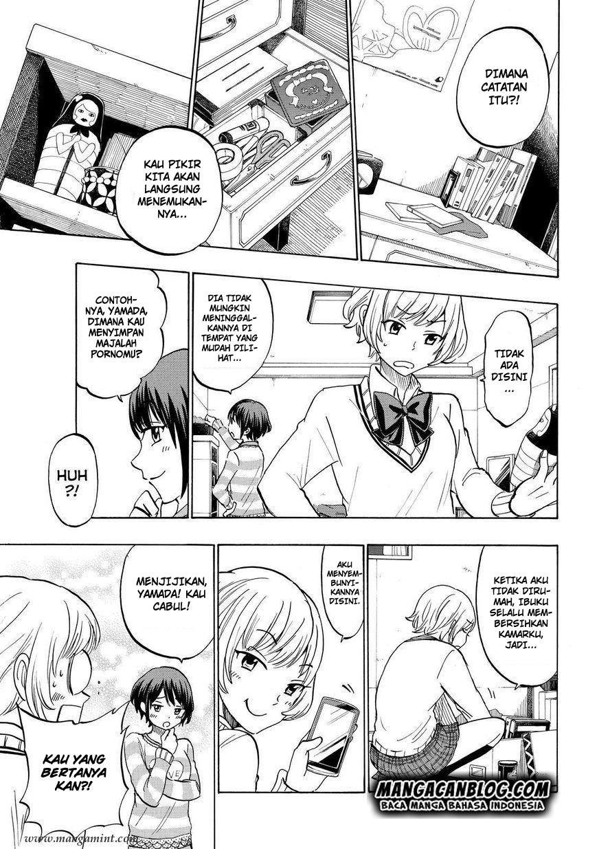 Yamada-kun to 7-nin no Majo chapter 178