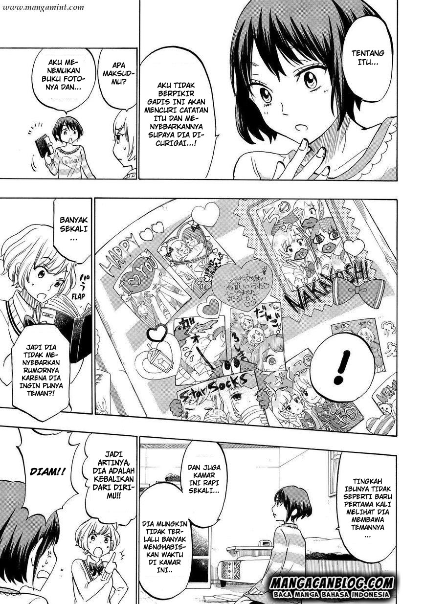 Yamada-kun to 7-nin no Majo chapter 178