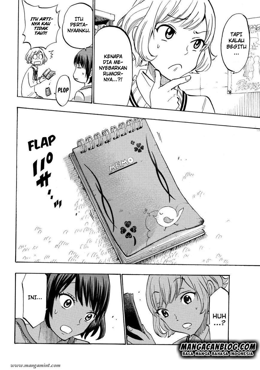 Yamada-kun to 7-nin no Majo chapter 178