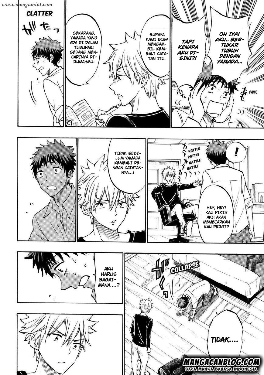 Yamada-kun to 7-nin no Majo chapter 178