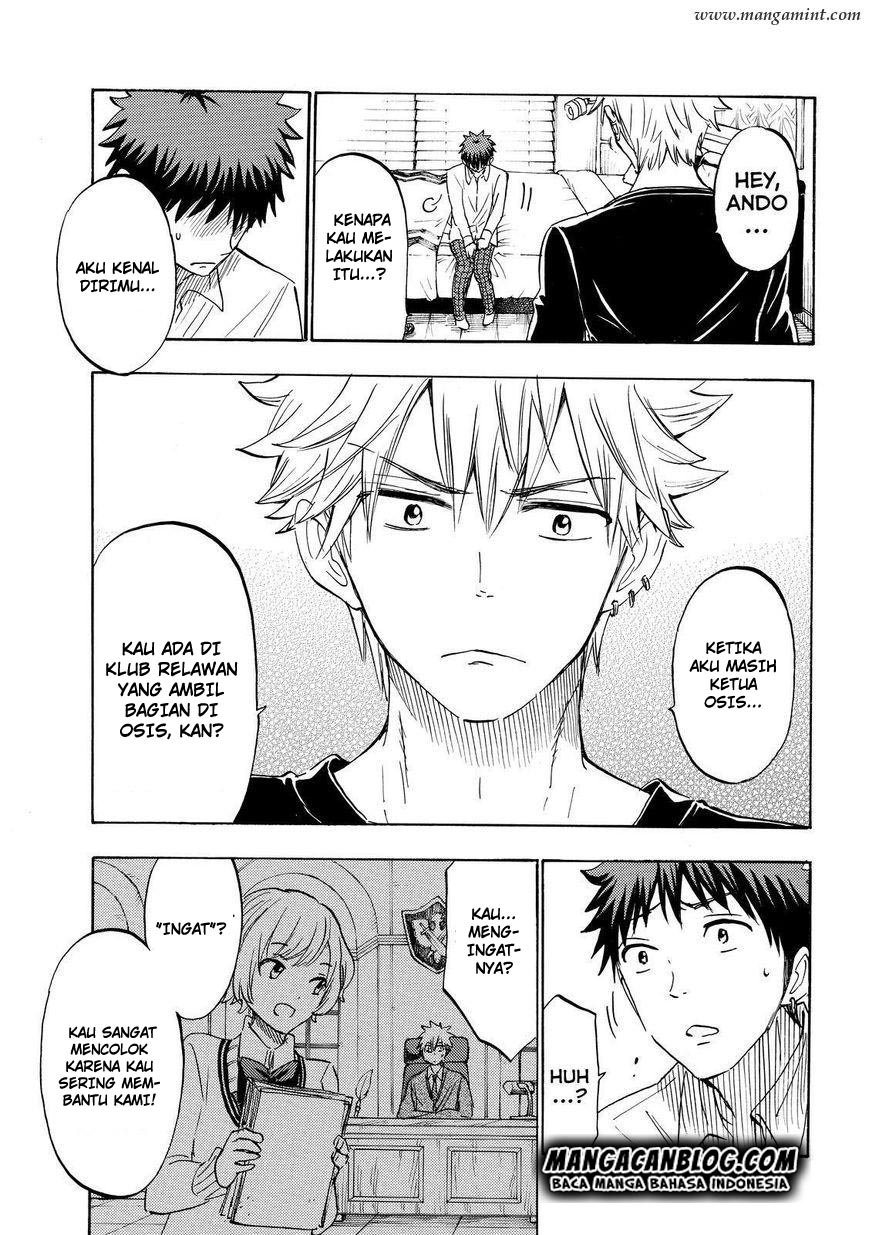 Yamada-kun to 7-nin no Majo chapter 178