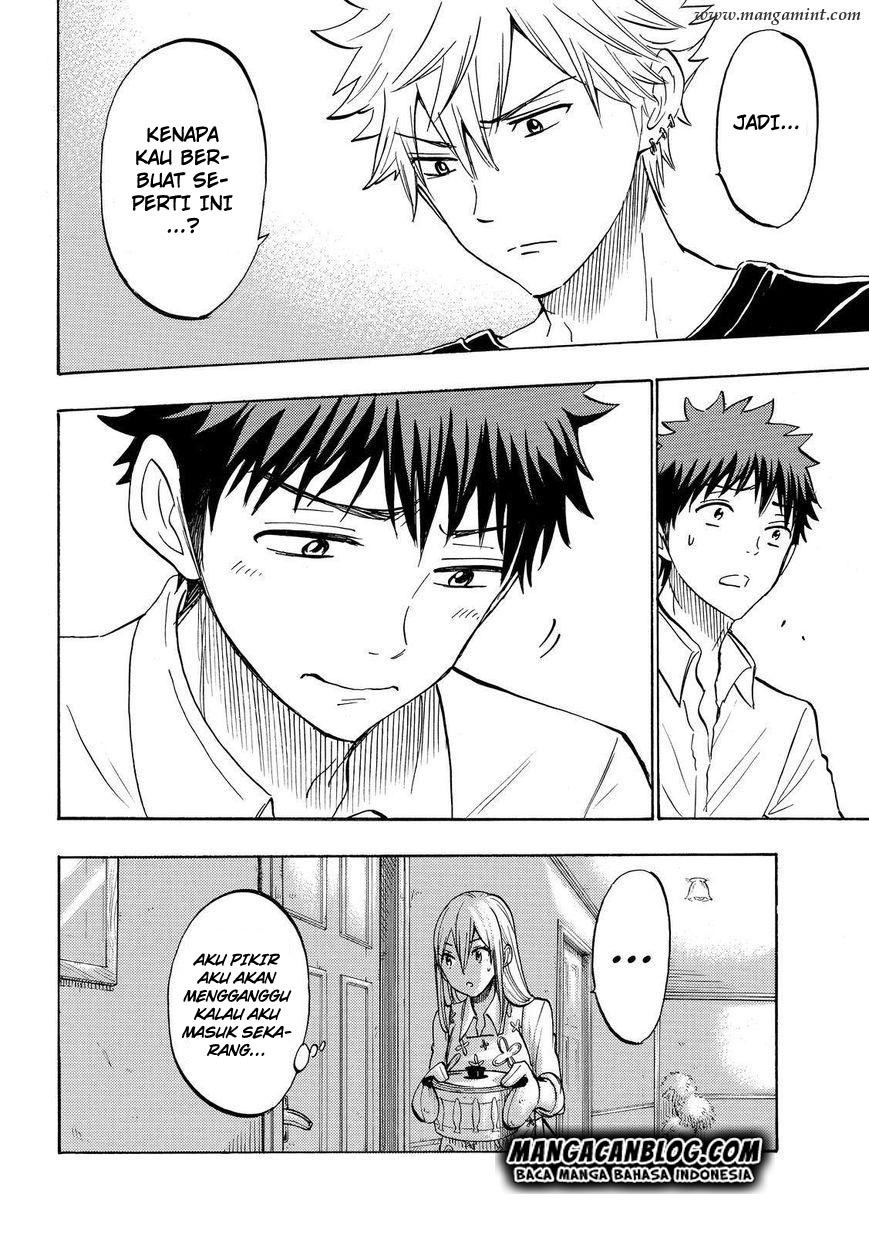 Yamada-kun to 7-nin no Majo chapter 178