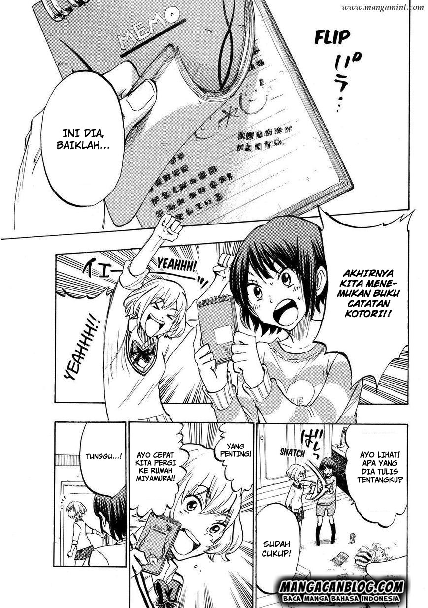 Yamada-kun to 7-nin no Majo chapter 178