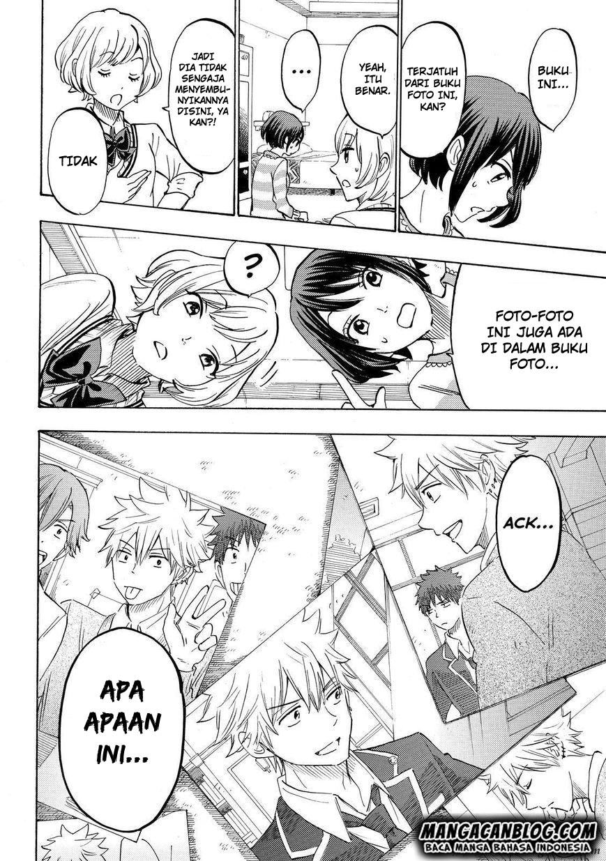 Yamada-kun to 7-nin no Majo chapter 178