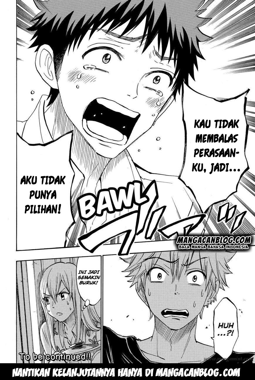 Yamada-kun to 7-nin no Majo chapter 178