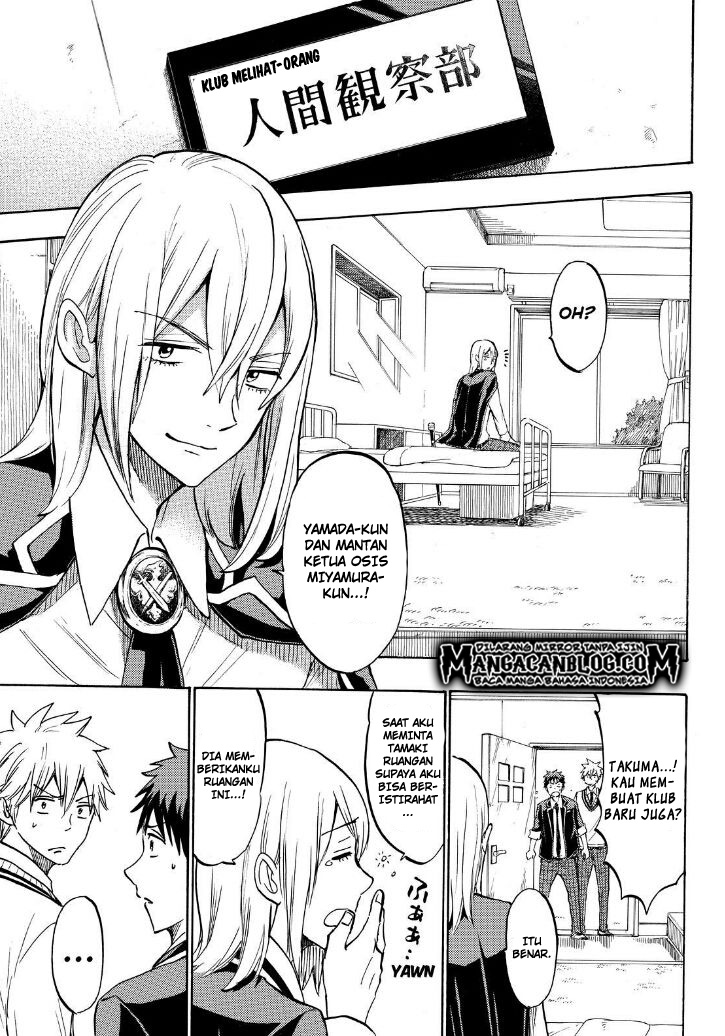 Yamada-kun to 7-nin no Majo chapter 187