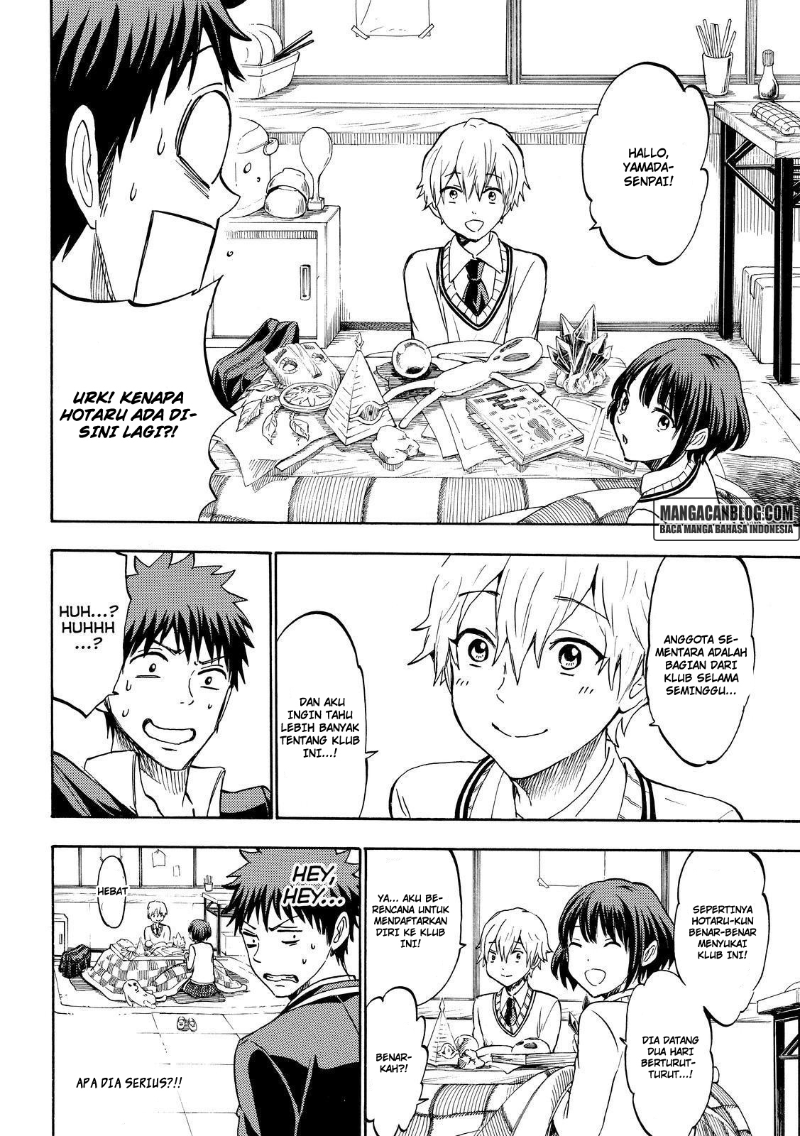 Yamada-kun to 7-nin no Majo Chapter 189