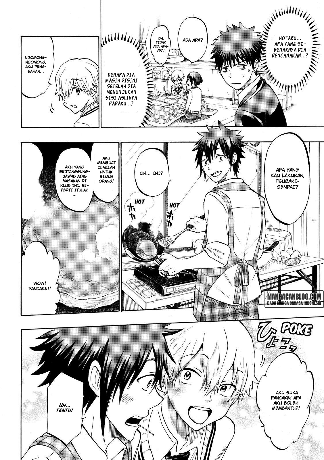 Yamada-kun to 7-nin no Majo Chapter 189