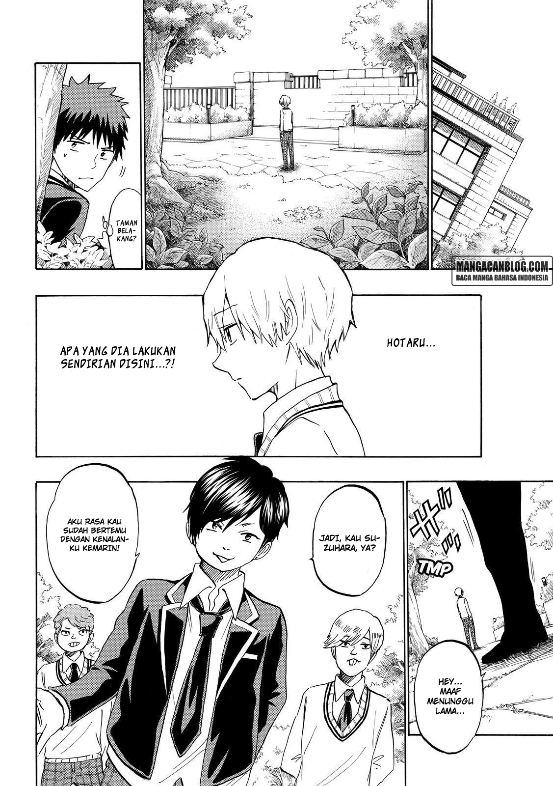 Yamada-kun to 7-nin no Majo Chapter 189