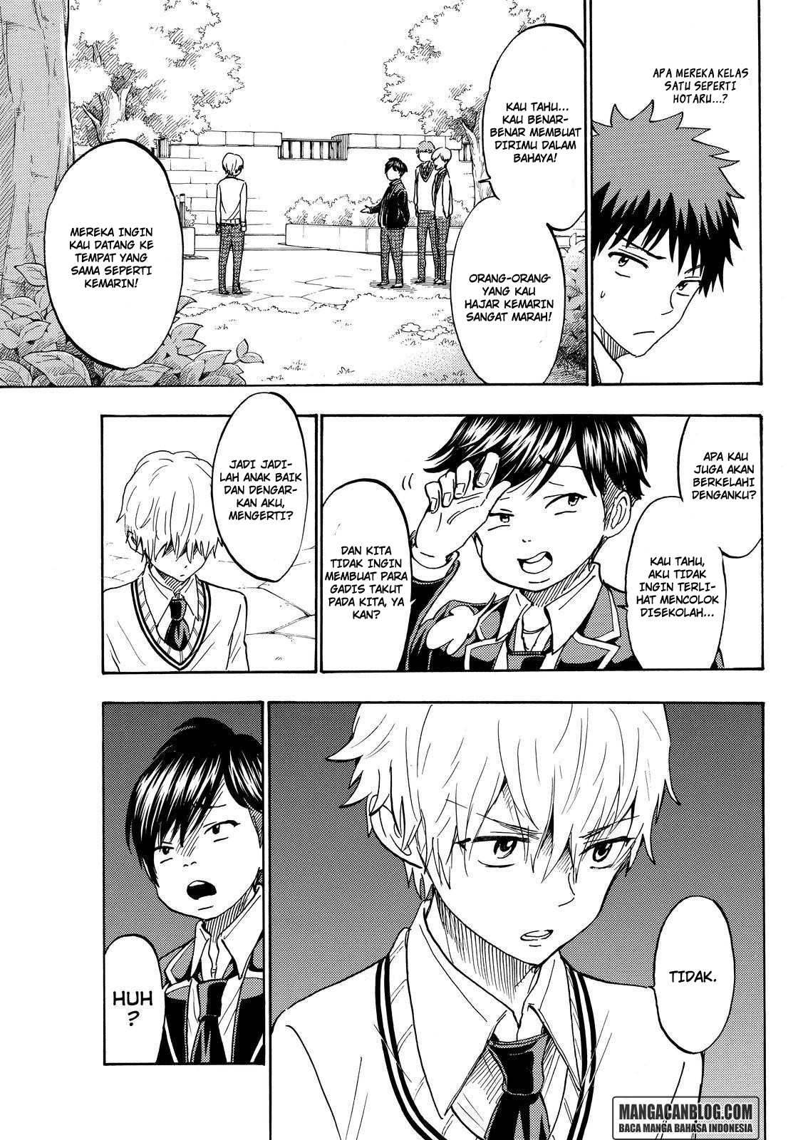 Yamada-kun to 7-nin no Majo Chapter 189