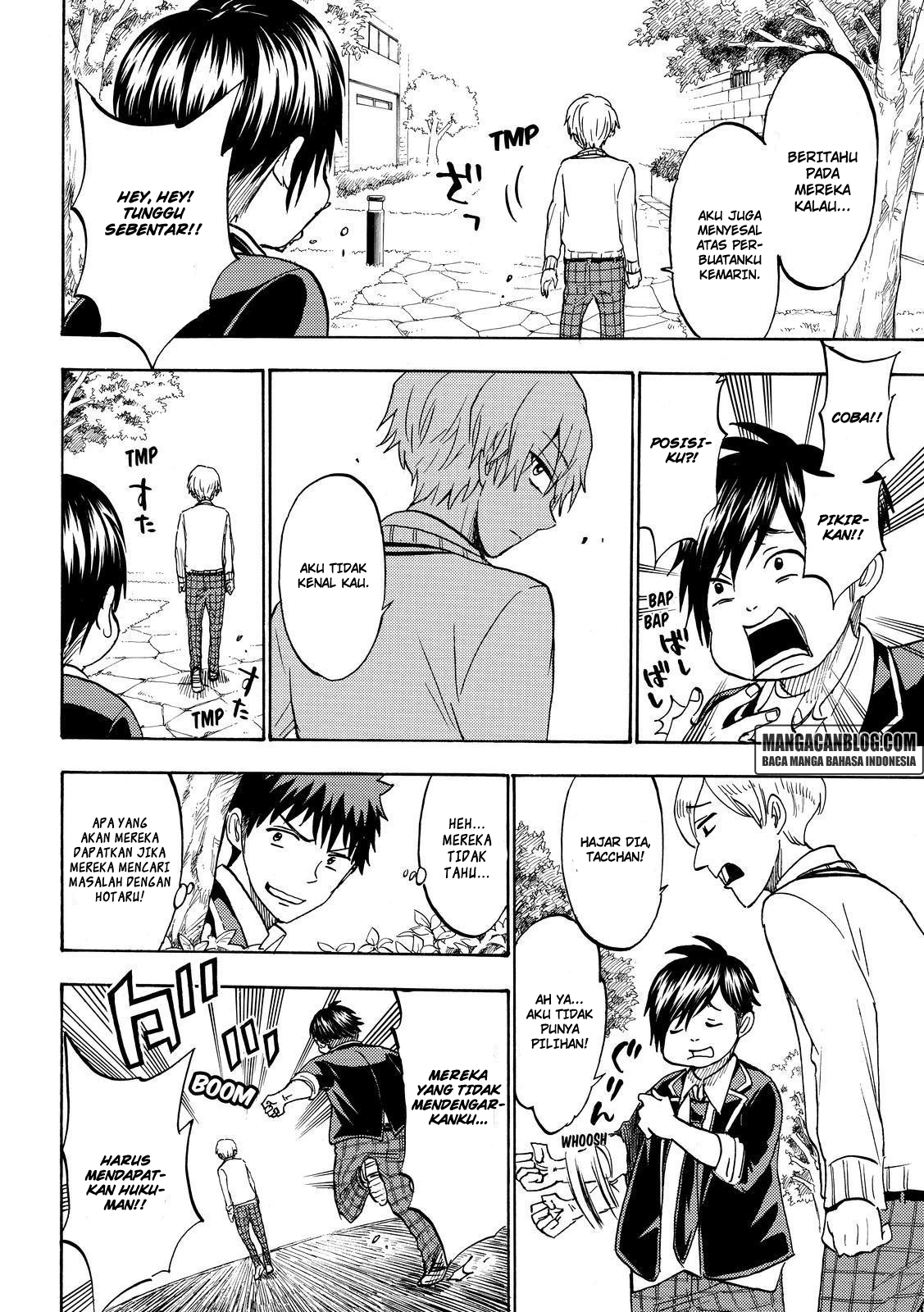Yamada-kun to 7-nin no Majo Chapter 189