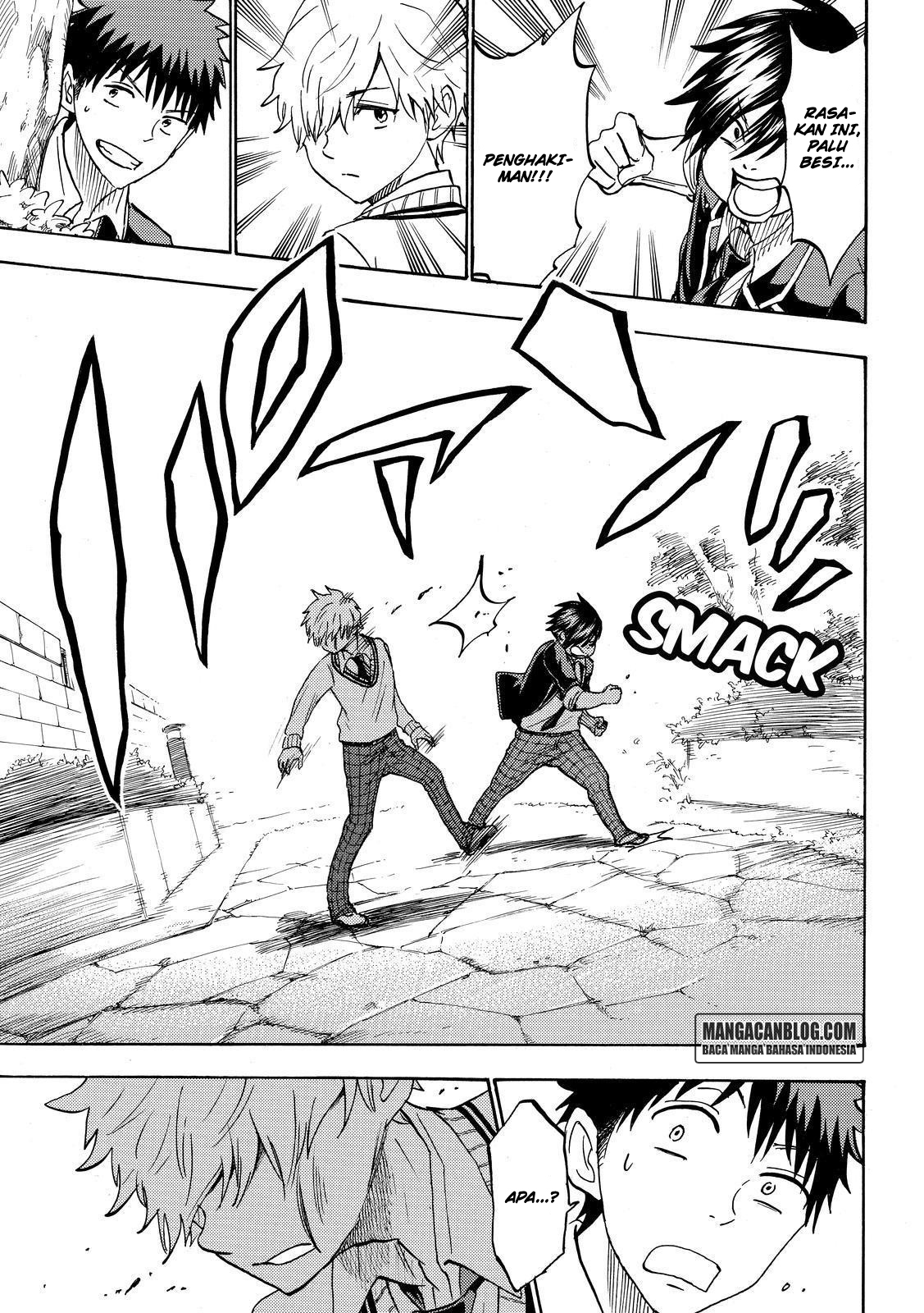 Yamada-kun to 7-nin no Majo Chapter 189