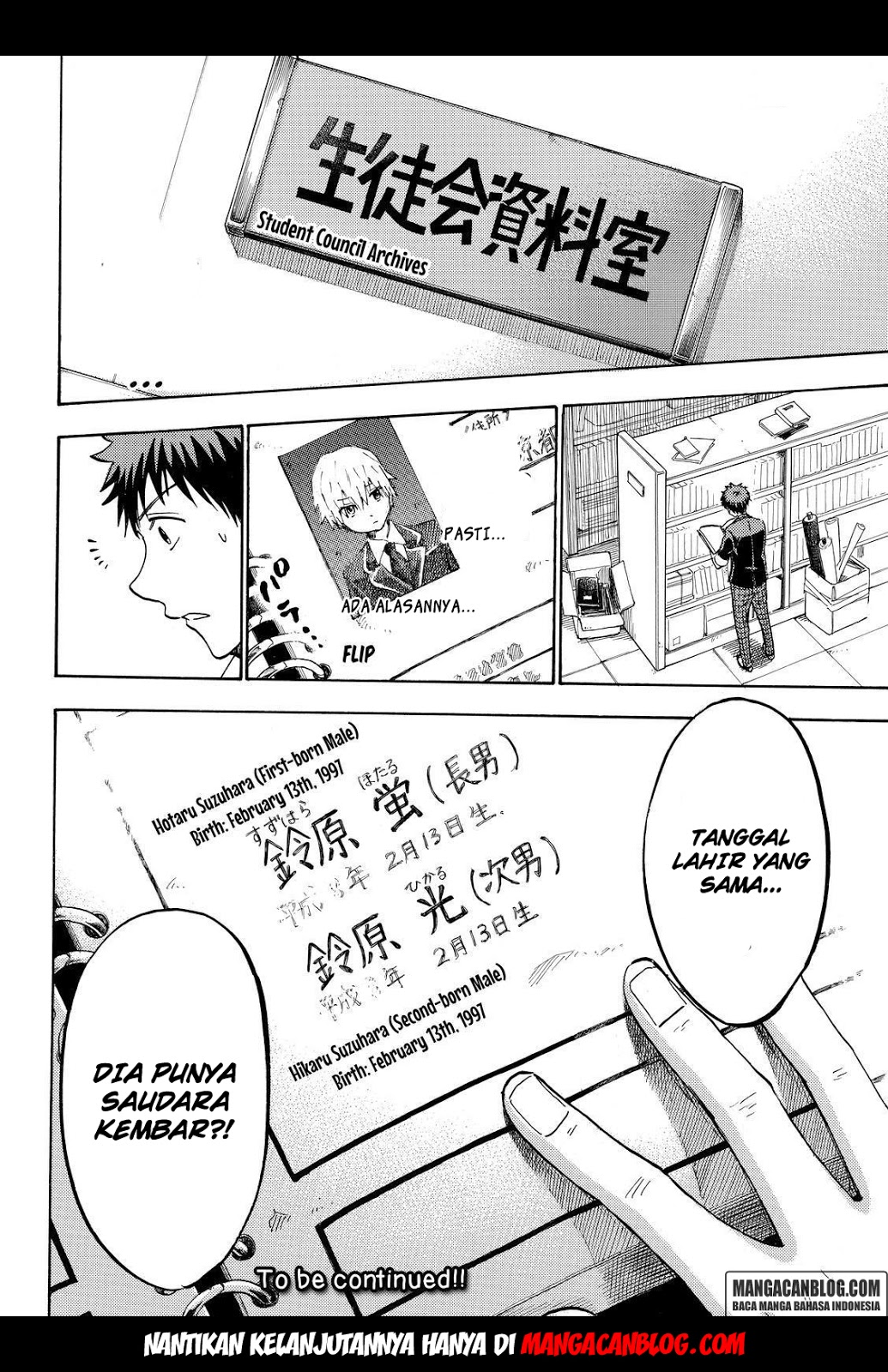 Yamada-kun to 7-nin no Majo Chapter 189