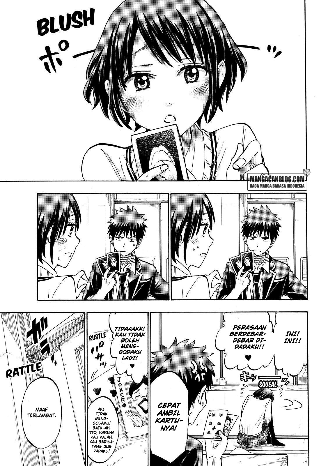 Yamada-kun to 7-nin no Majo chapter 194