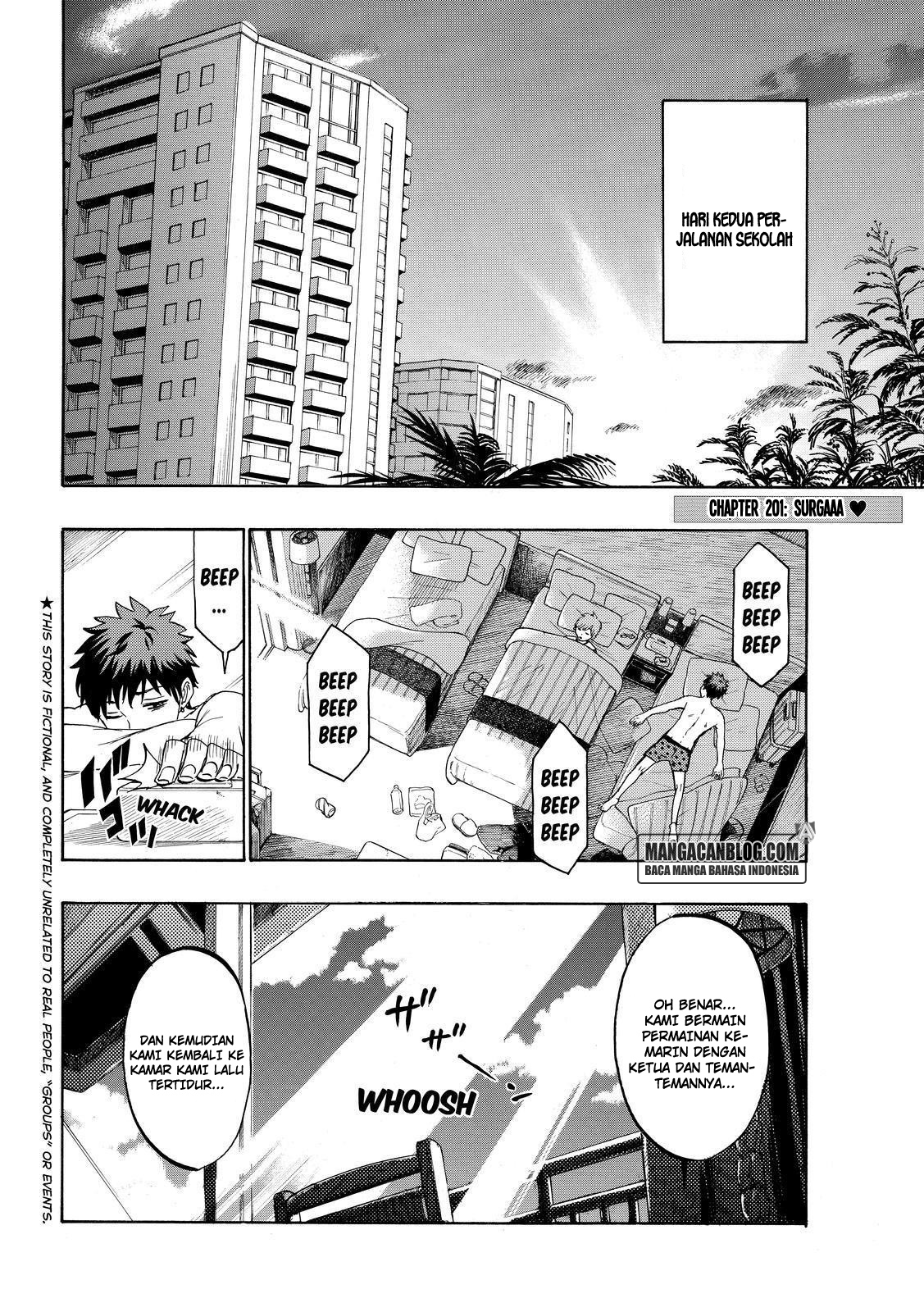 Yamada-kun to 7-nin no Majo chapter 201