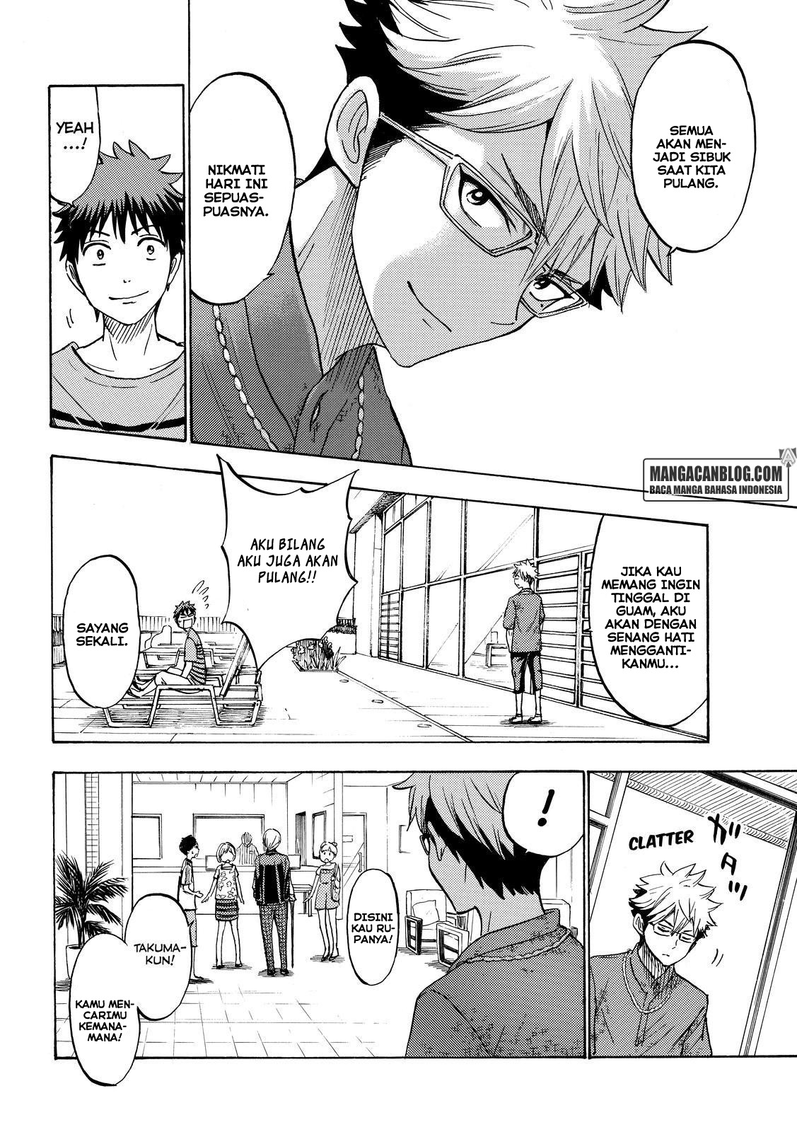 Yamada-kun to 7-nin no Majo chapter 205