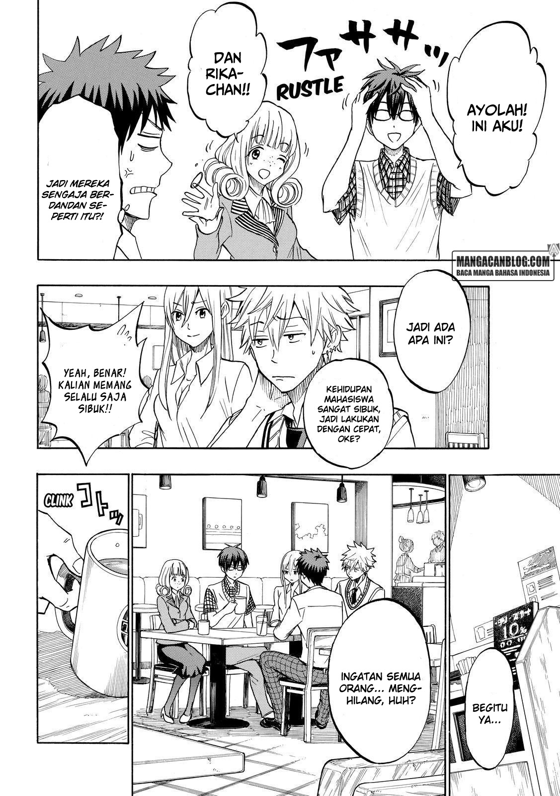 Yamada-kun to 7-nin no Majo chapter 206