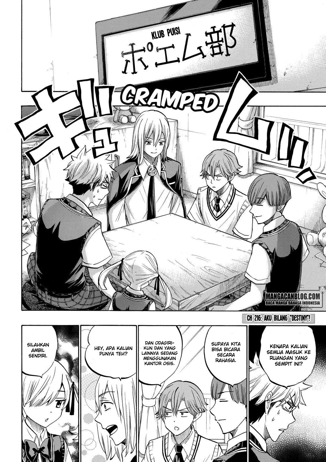Yamada-kun to 7-nin no Majo chapter 216
