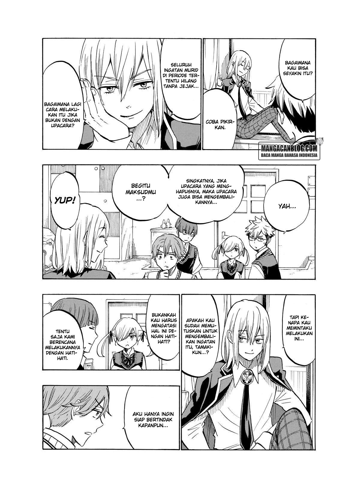 Yamada-kun to 7-nin no Majo chapter 216