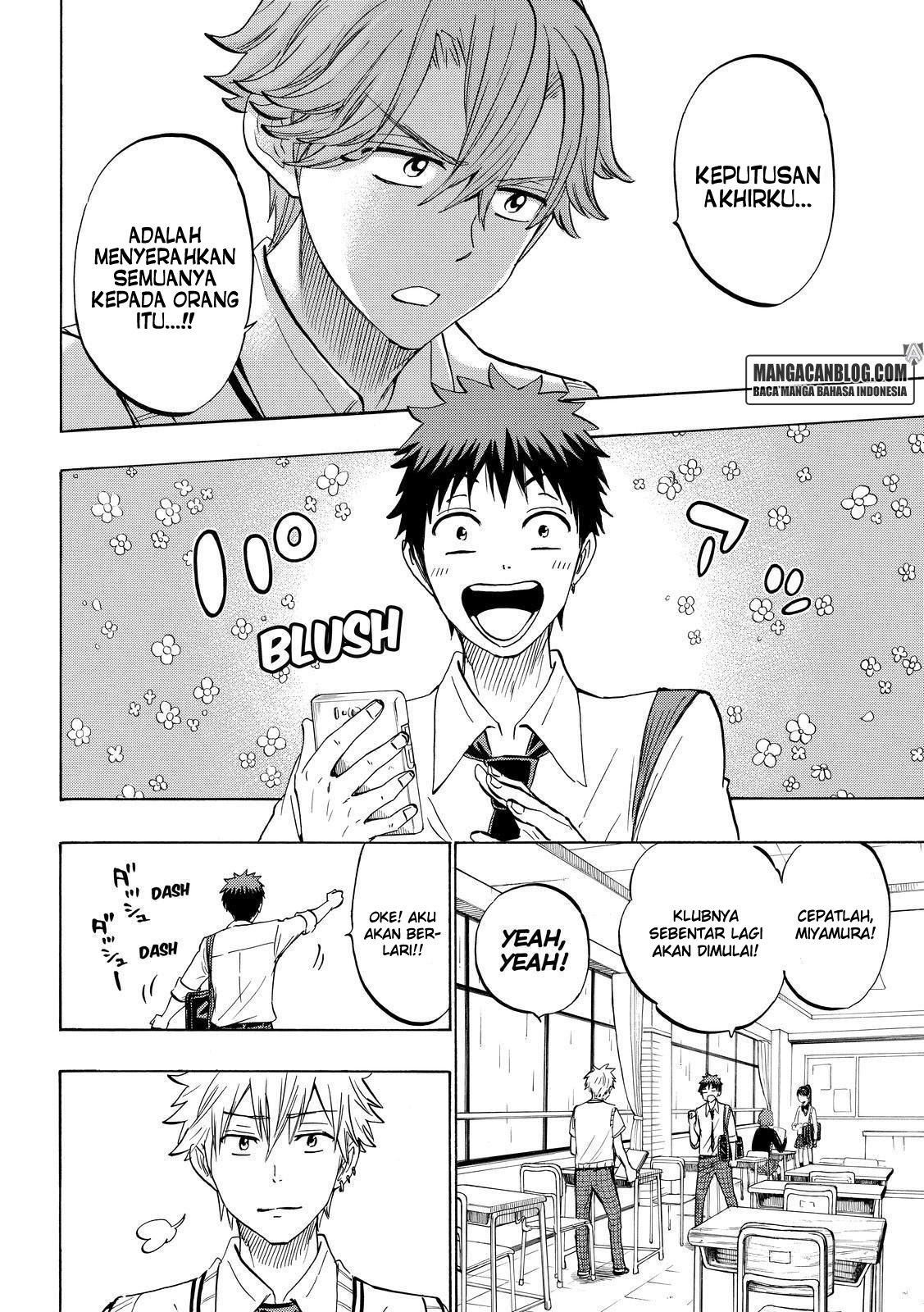 Yamada-kun to 7-nin no Majo chapter 216