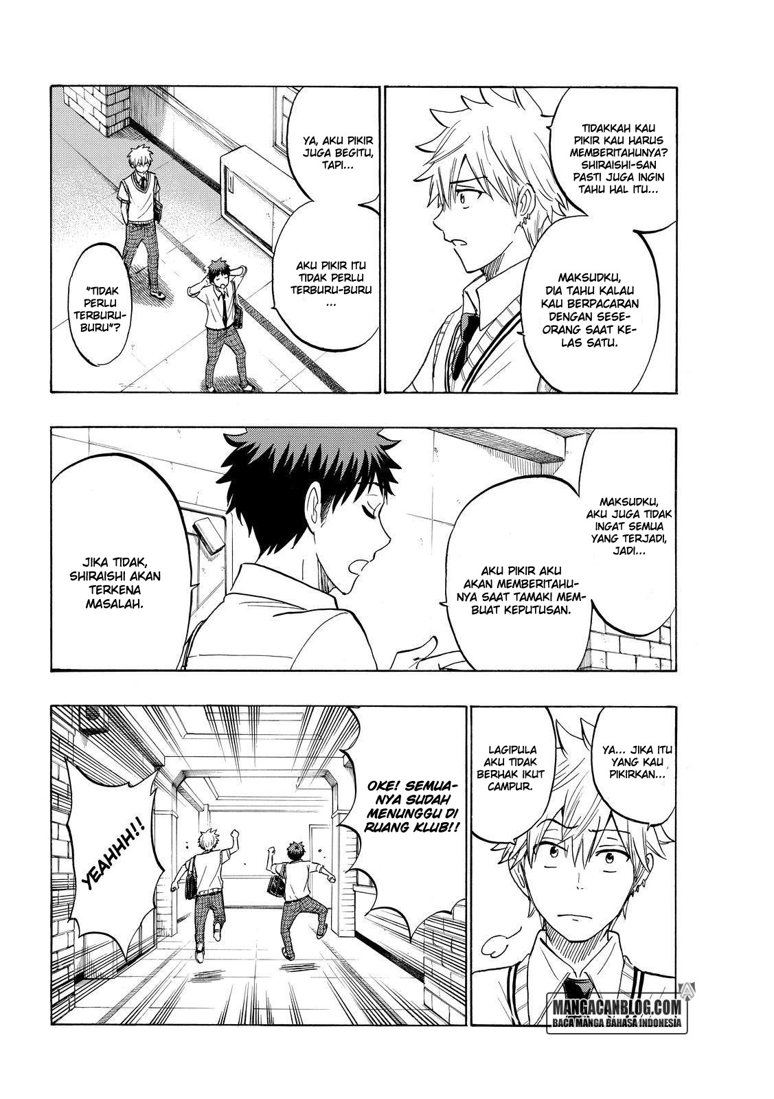 Yamada-kun to 7-nin no Majo chapter 216