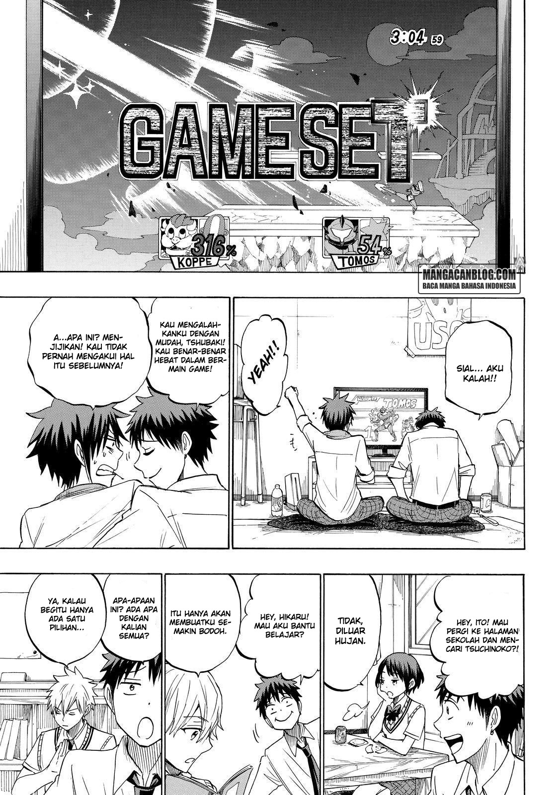 Yamada-kun to 7-nin no Majo chapter 216